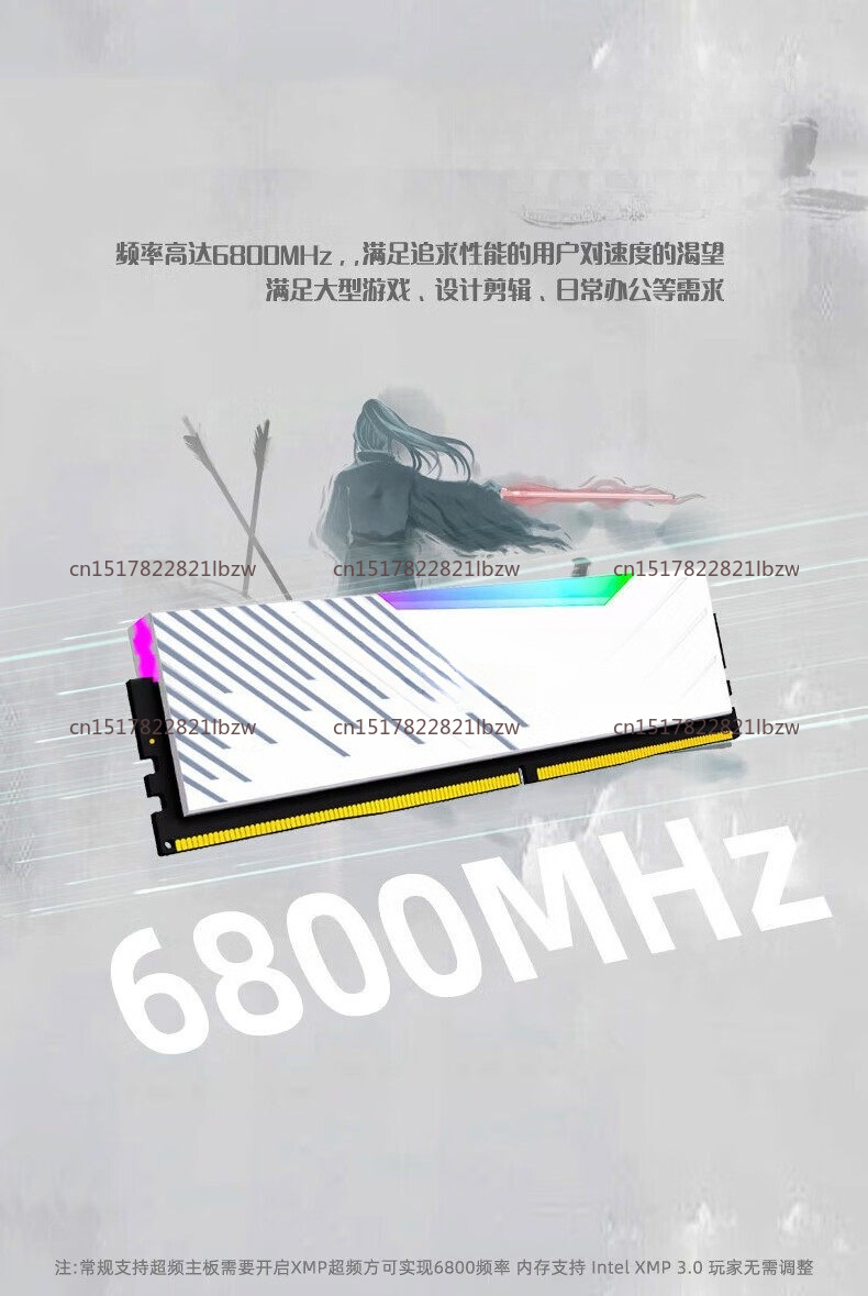 Kingbank DDR5 16GB 32GB RAM 60 - Ddr5 Ram recensione e prezzo