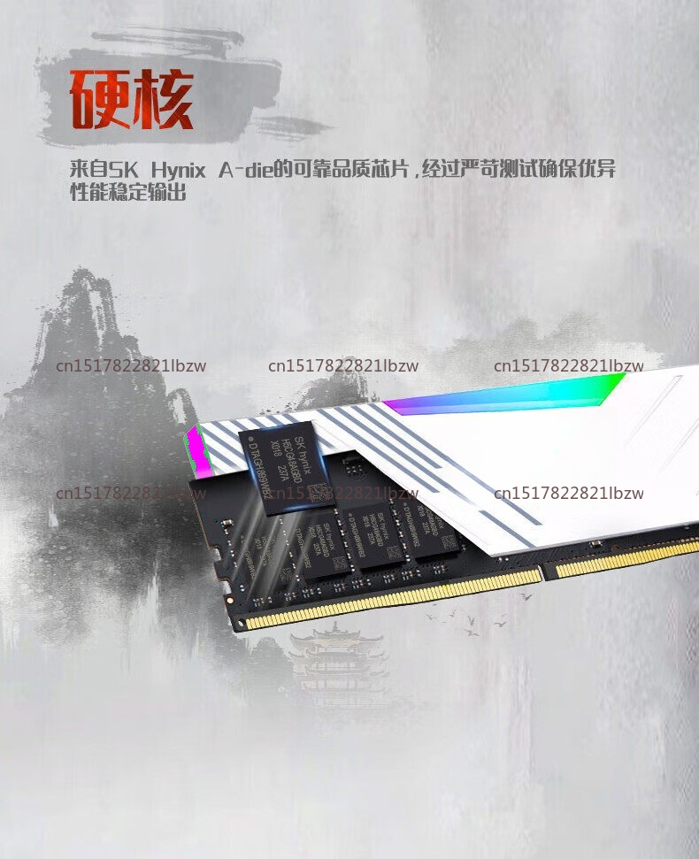 Kingbank DDR5 16GB 32GB RAM 60 - Ddr5 Ram recensione e prezzo