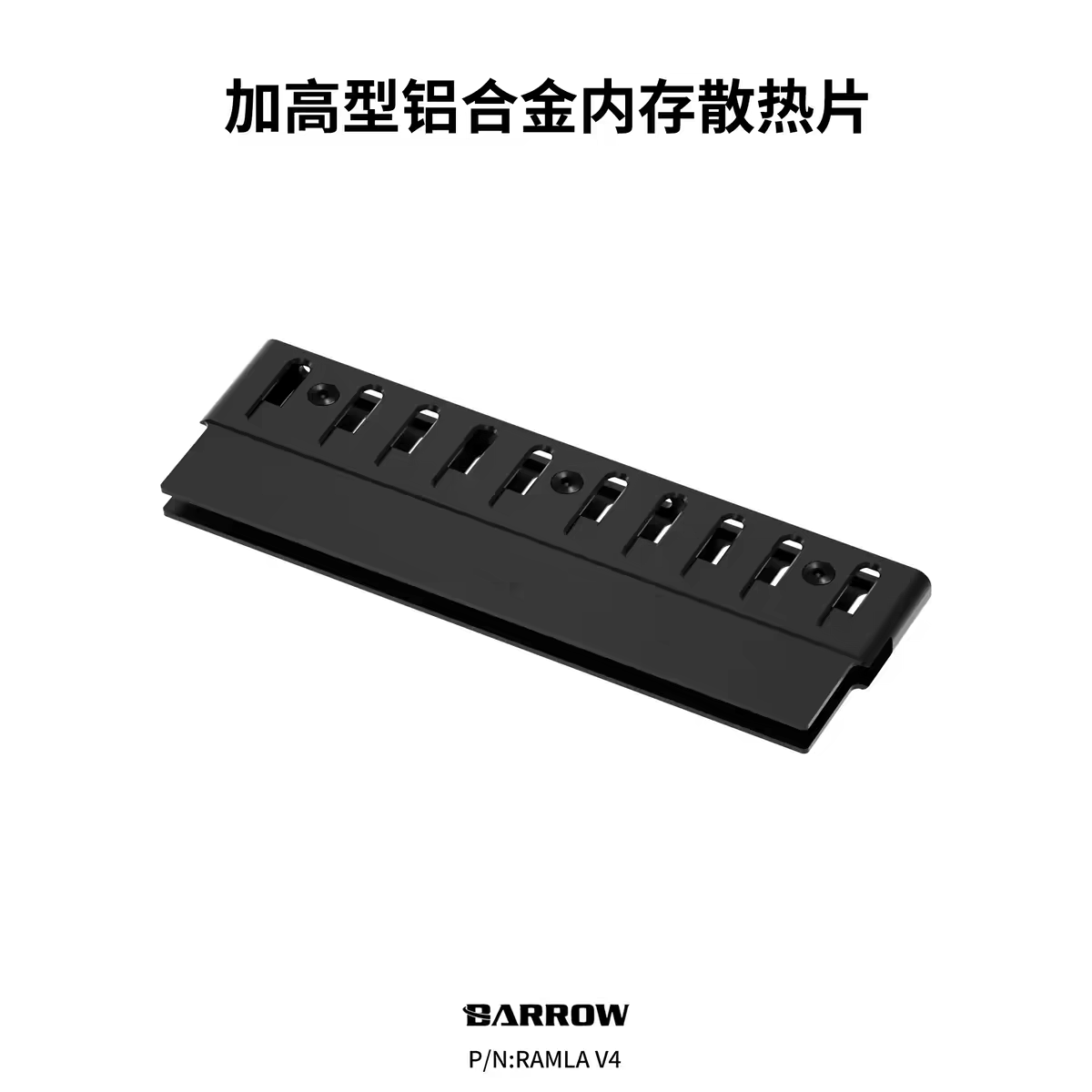 Dissipatore di Calore in Lega  - Ddr5 Ram recensione e prezzo