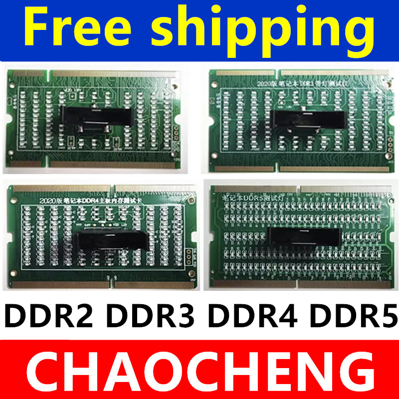 Scheda di Test per Analizzator - Ddr5 Sodimm recensione e prezzo
