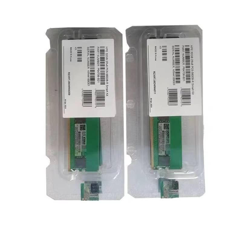 Memoria Server AW01 32GB DDR5  - Ddr5 32Gb recensione e prezzo