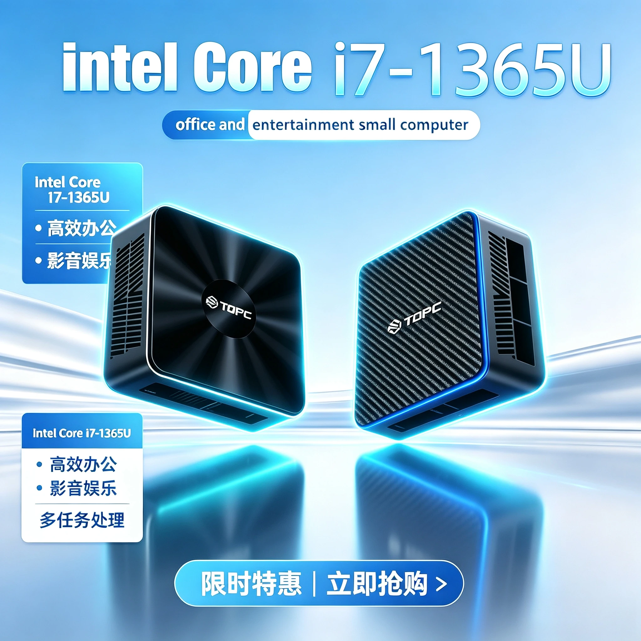 Mini PC Ultra-Compatto ad Alte - Ddr5 Sodimm recensione e prezzo