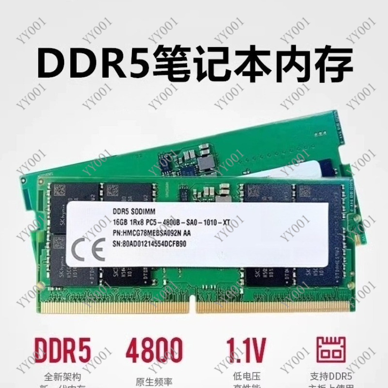 RAM DDR5 per Laptop 8GB 16GB 4 - Ddr5 8Gb recensione e prezzo